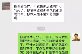 法院判决书出来补偿款能拿回吗？